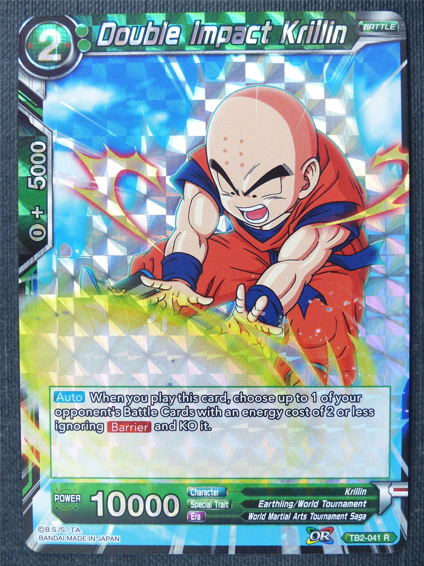 Double Impact Krillin R - Dragon Ball Super Cards #2VL
