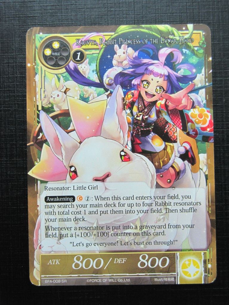Force of Will Cards: KAGUYA, RABBIT PRINCESS OF THE LUNAR HALO # 15J69