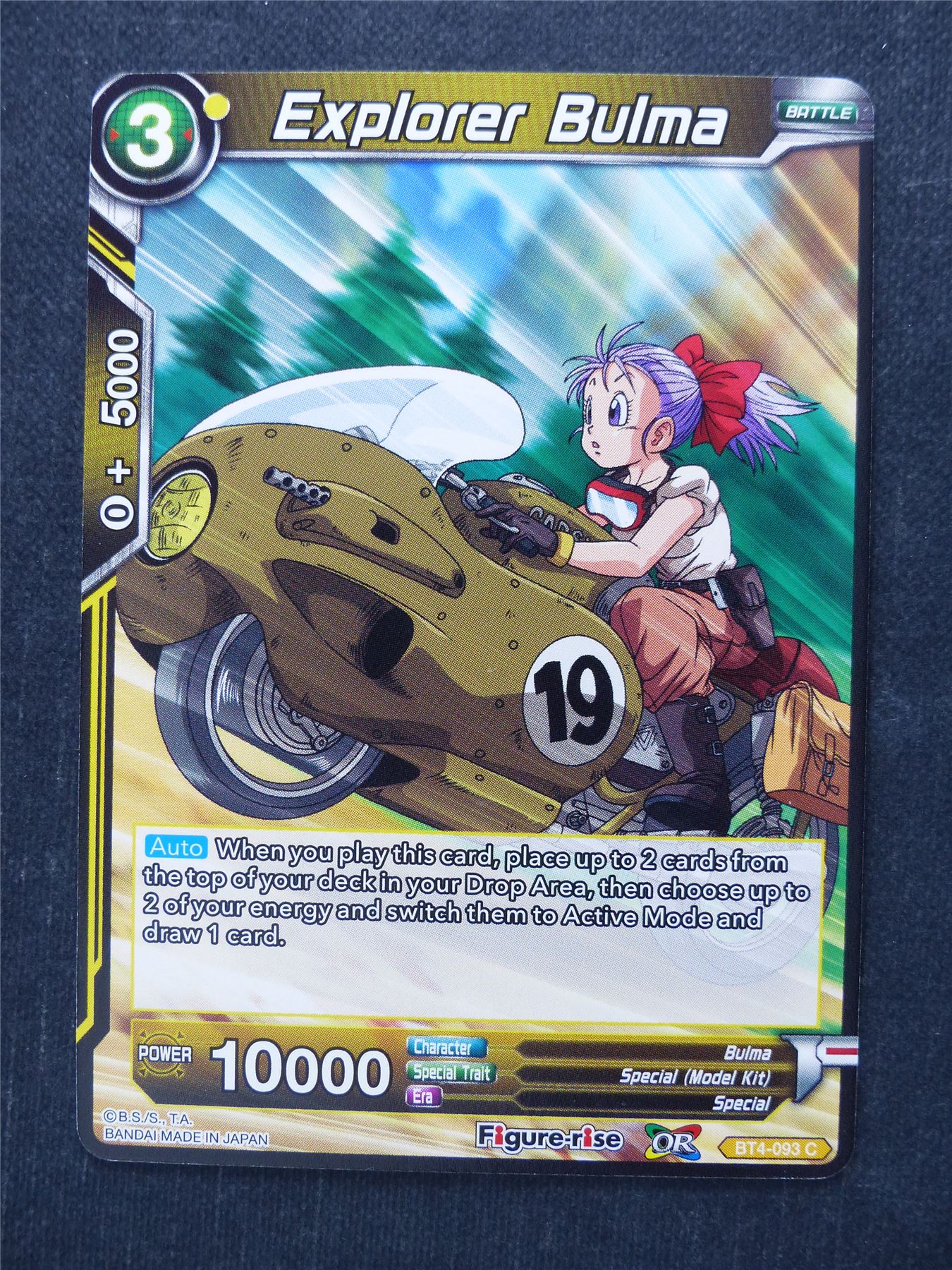 Explorer Bulma - Dragon Ball Super Cards #4O