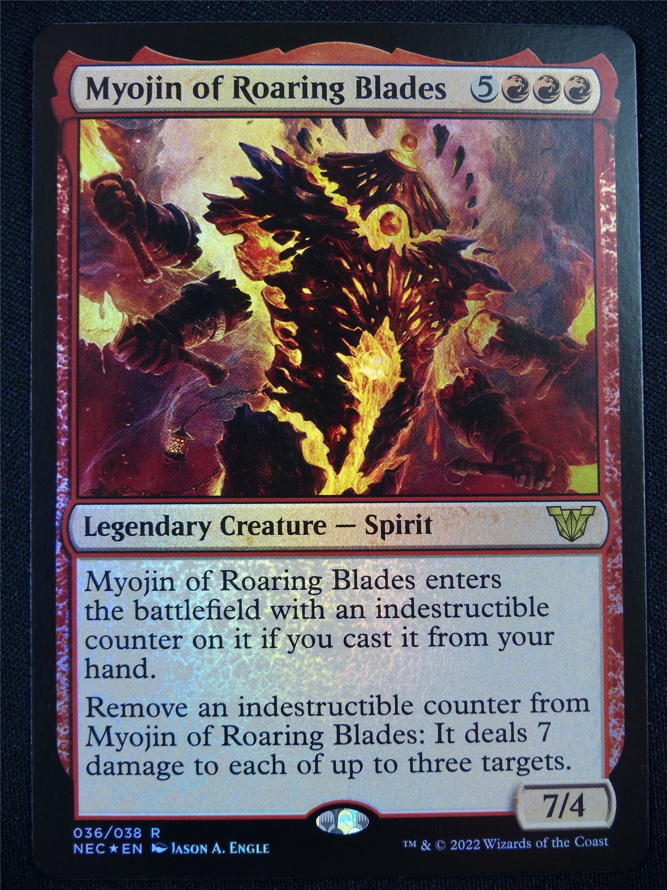 Myojin of Roaring Blades Foil - Mtg Card #L1