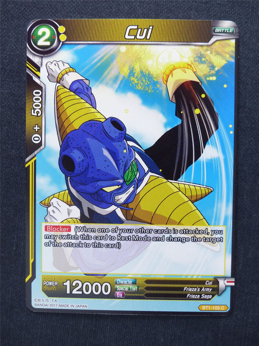Cui - Dragon Ball Super Cards #EQ