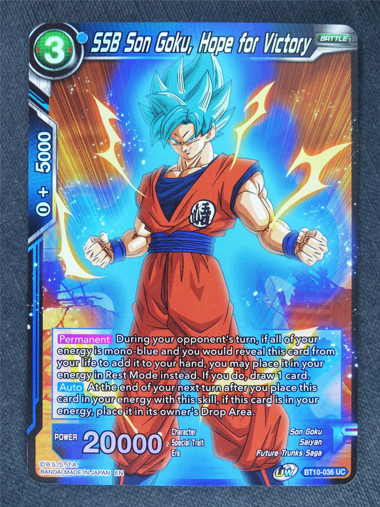 SSB Son Goku Hope for Victory Foil - Dragon Ball Super Cards #97