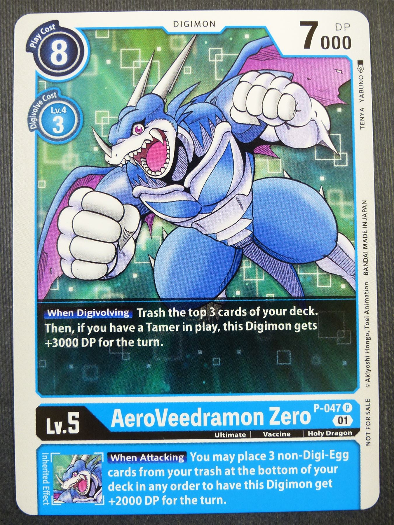 AeroVeedramon Zero P-047 Promo - Digimon Card #307