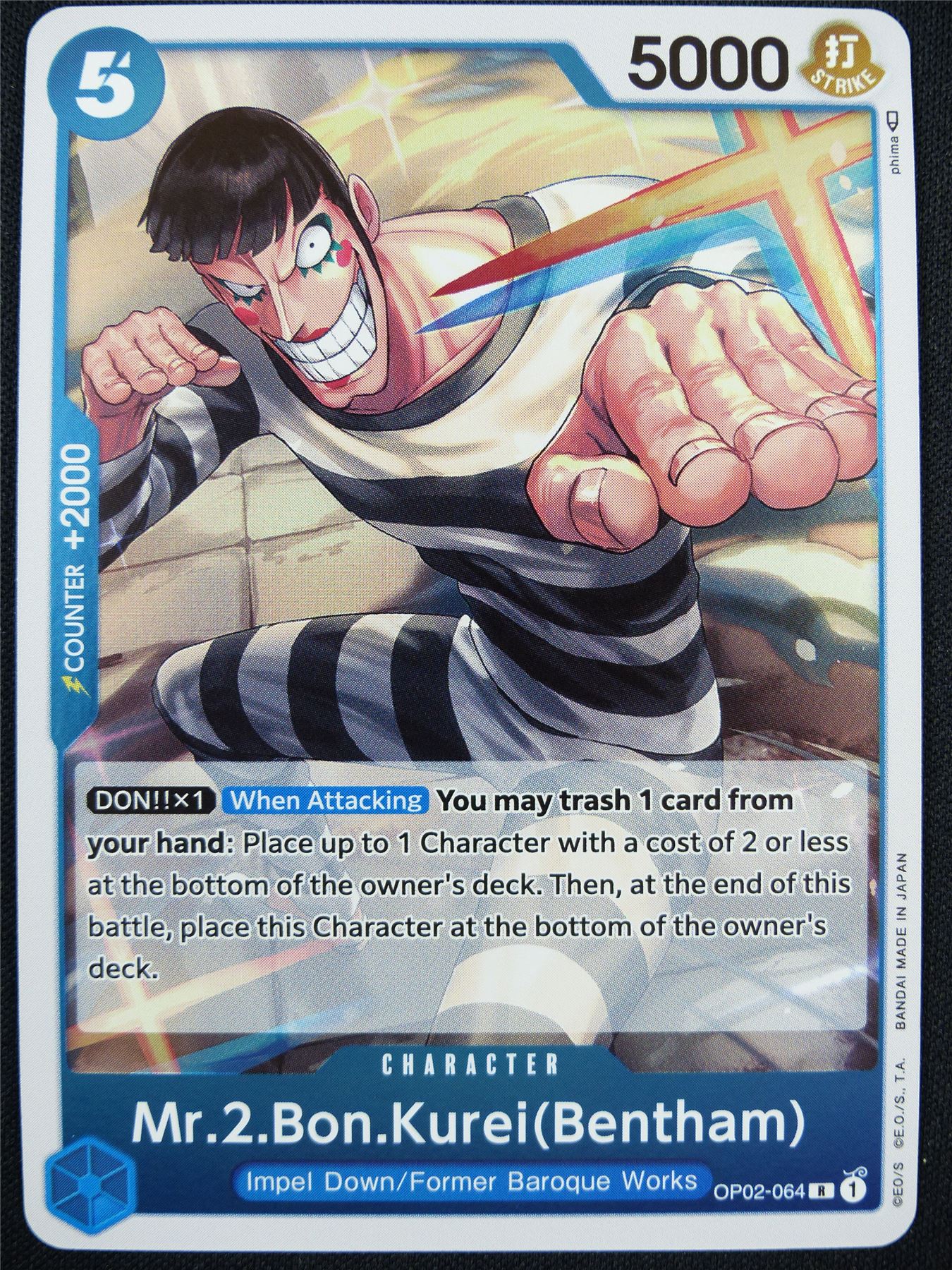 Mr.2.Bon.Kurei Bentham OP02-064 R - One Piece Card #DT