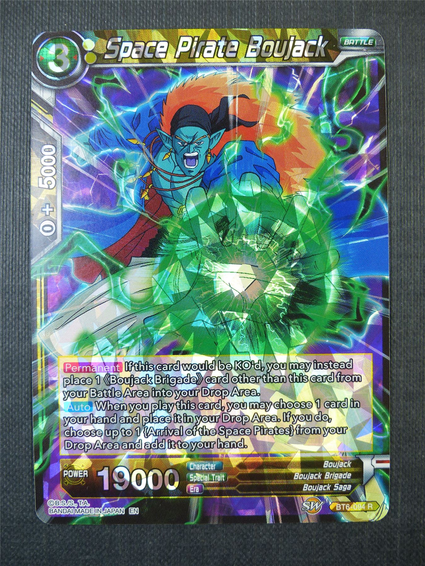 Space Pirate Boujack R - Dragon Ball Super Card #A3U