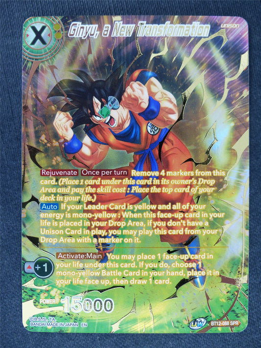 Ginyu a new Transformation SPR #KH