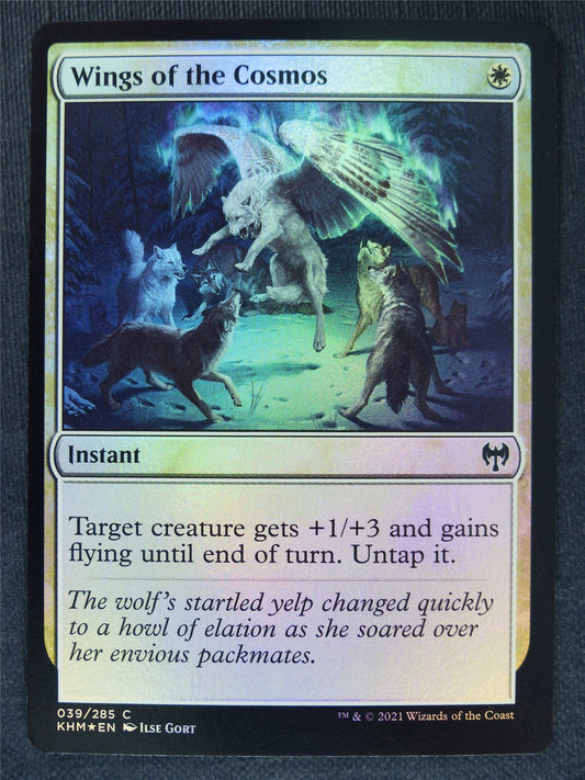 Wings of the Cosmos Foil Collector