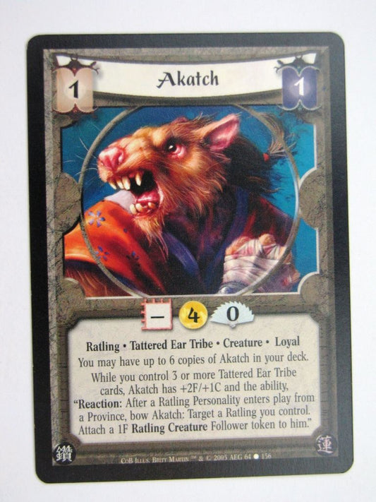 Vintage L5R Cards: AKATCH # 27G93