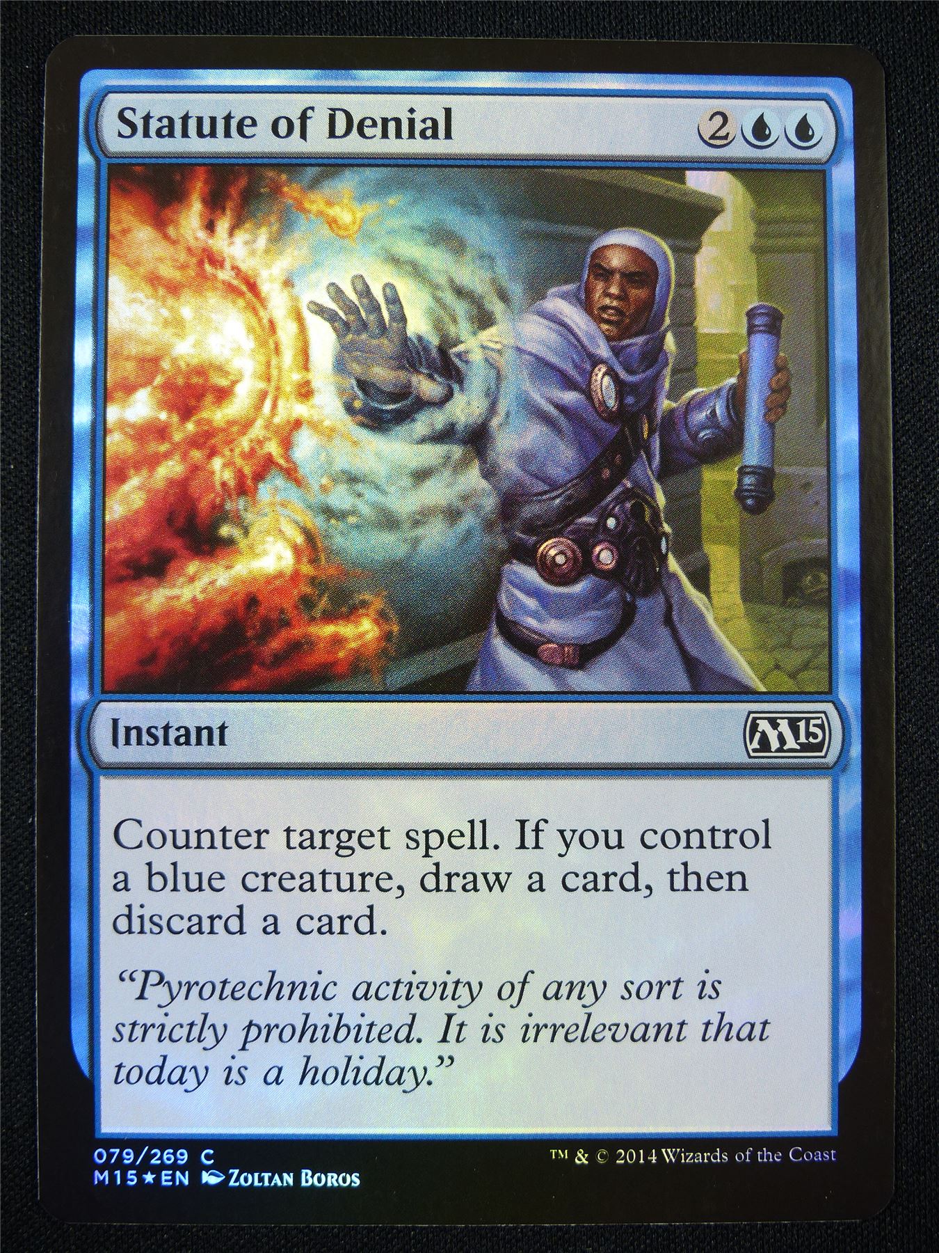 Stature of Denial Foil - Mtg Card #20U