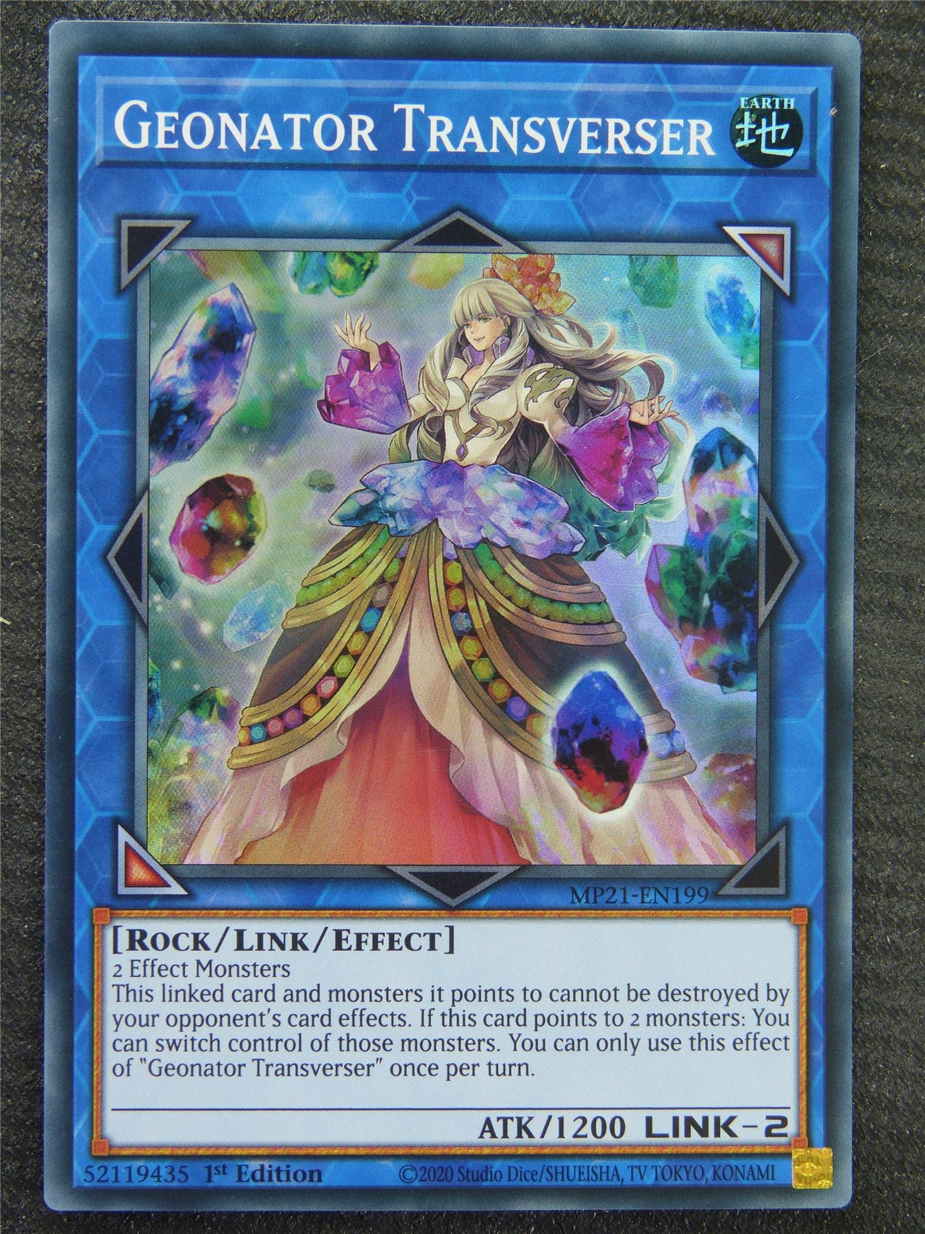 Geonator Transverser MP21 Super Rare - 1st ed - Yugioh Card #8QI