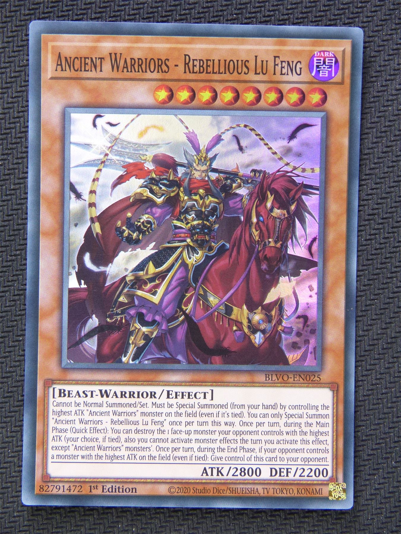 Ancient Warriors Rebellious Lu Feng - Super Rare - Yugioh Card #5TE