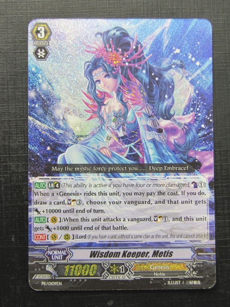 Vanguard Cards: WISDOM KEEPER METIS Promo # 1G65