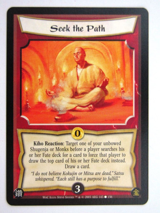 Vintage L5R Cards: SEEK THE PATH # 27G17