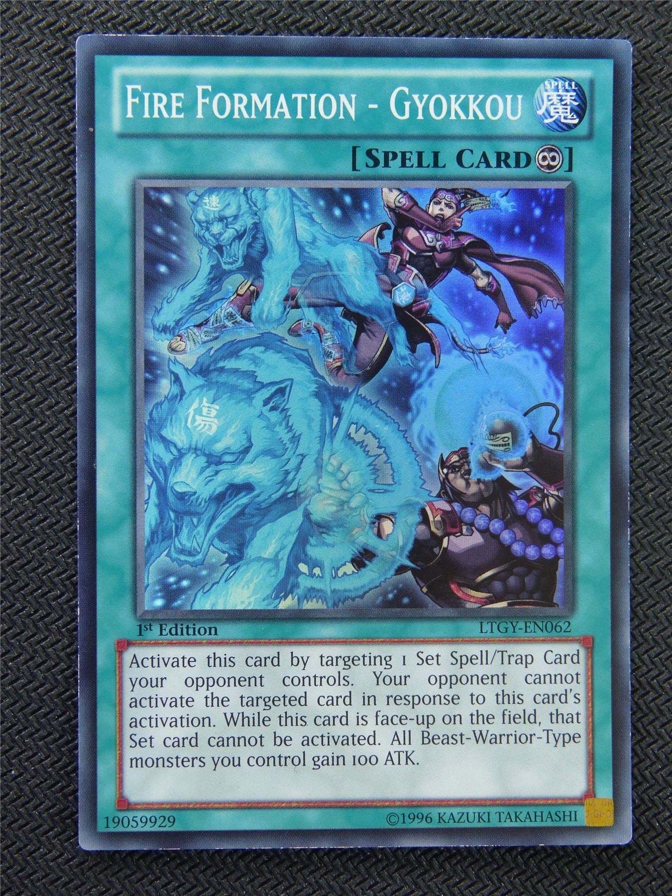 Fire Formation - Gyokkou LTGY Super Rare - 1st ed - Yugioh Card #8P4