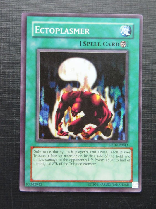 Yugioh Cards: ECTOPLASMER SOD SUPER RARE # 25J75