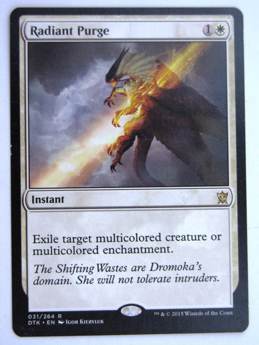 MTG Magic Cards: RADIANT PURGE # 30F4