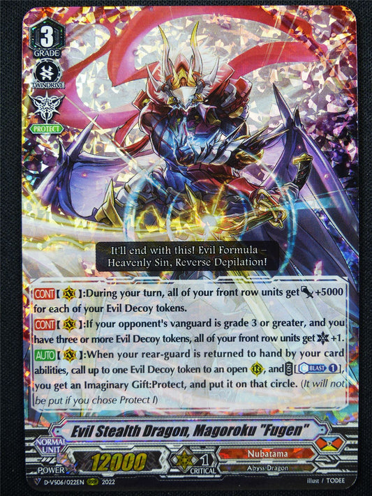 Evil Stealth Dragon Magoroku Fugen D-VS06 RRR - Vanguard Card #107