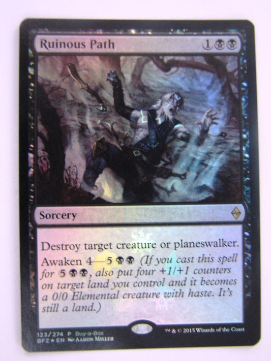 MTG Magic Cards: RUINOUS PATH Promo # 4H99