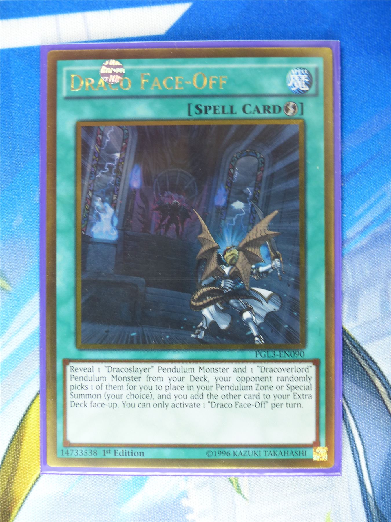 Yugioh: Draco Face Off