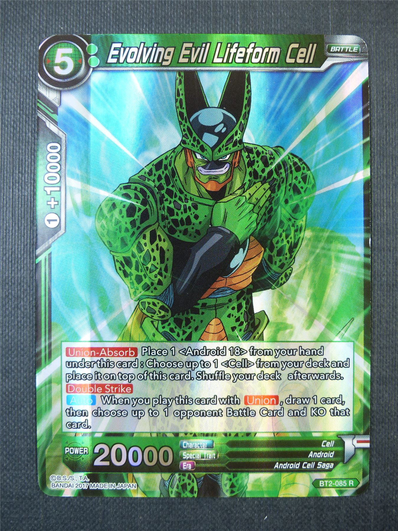 Evolving Evi lLifeform Cell R - Dragon Ball Super Card #A46