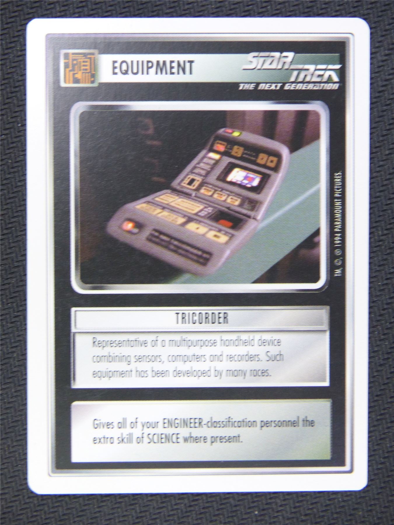 Equipment Tricorder - Star Trek Next Gen Card #4R2
