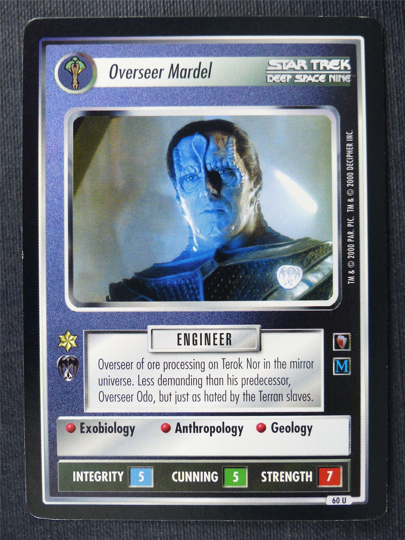 Overseer Mardel - DS9 - Star Trek Cards #156