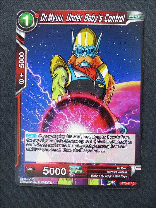 Dr.Myuu Under Baby's Control - Dragon Ball Super Cards #EV