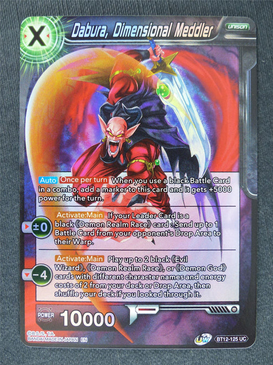 Dabura Dimensional Meddler Foil #MP