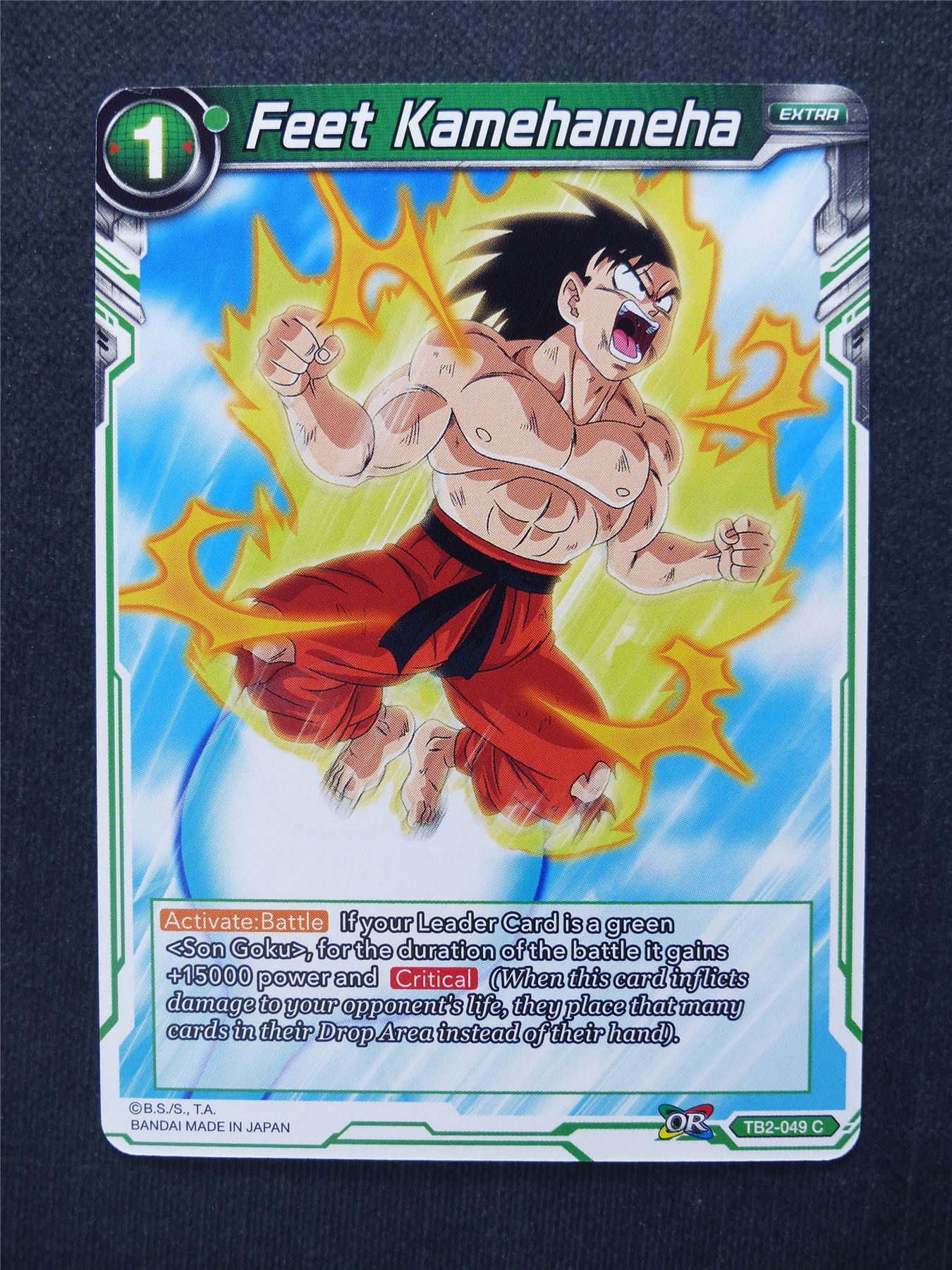 Feet Kamehameha - Dragon Ball Super Cards #9R