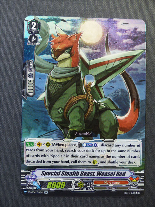 Special Stealth Beast Weasel Red V-BT06  RR - Vanguard Cards #ZC