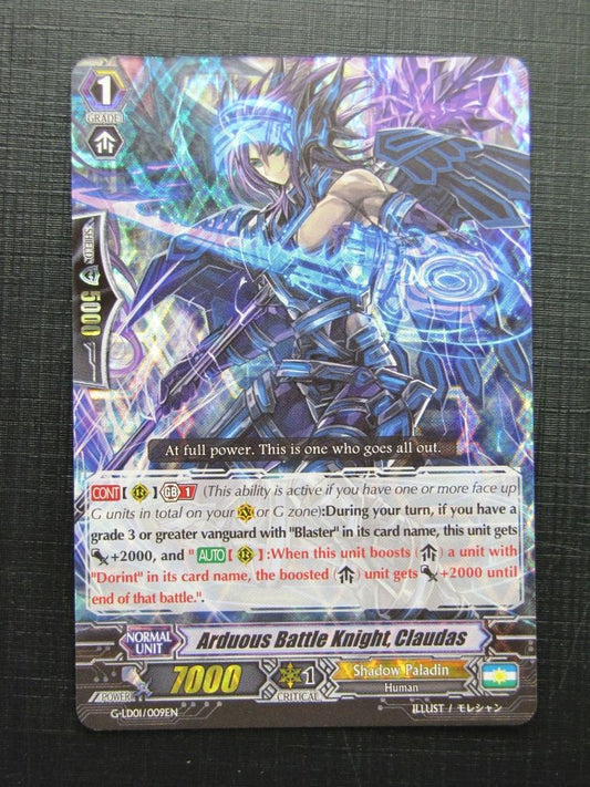 Vanguard Cards: ARDUOUS BATTLE KNIGHT, CLAUDAS G-LD01 FOIL # 26C37