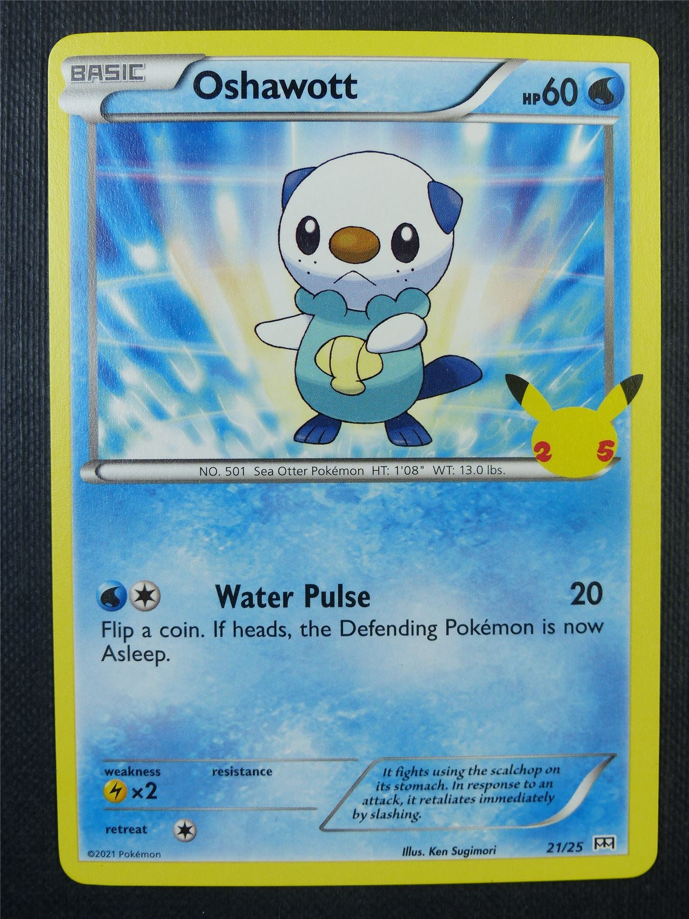 Oshawott 21/25 Mcdonalds Promo - Pokemon Card #6QY