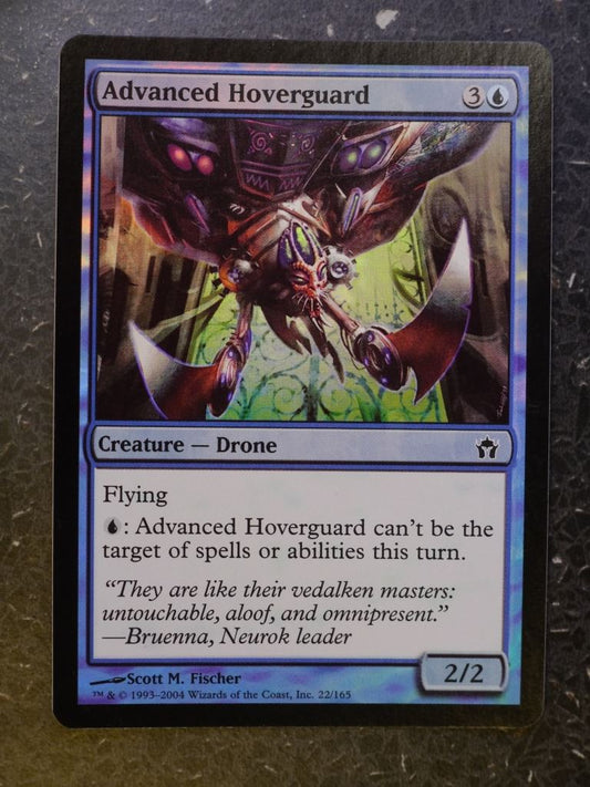 MTG Cards: ADVANCED HOVERGUARD FOIL # 5C51