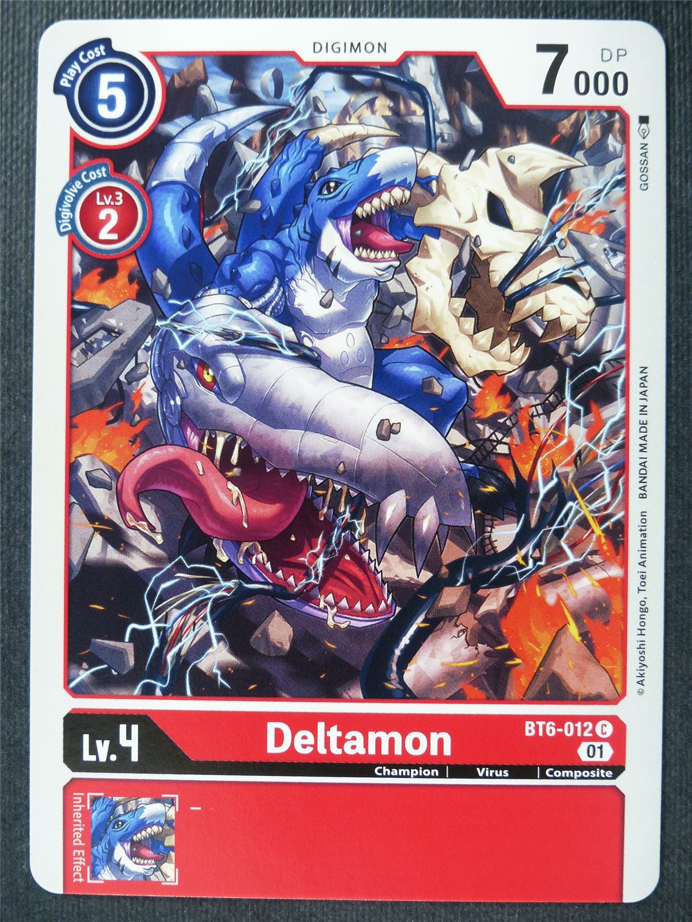 Deltamon BT6-012 C - Digimon Card #27R