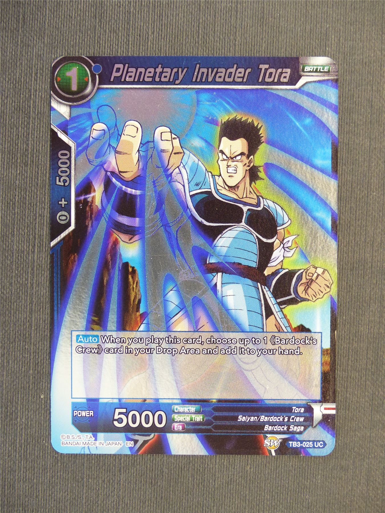 Planetary Invader Tora UC Foil - Dragon Ball Super Cards #5S8