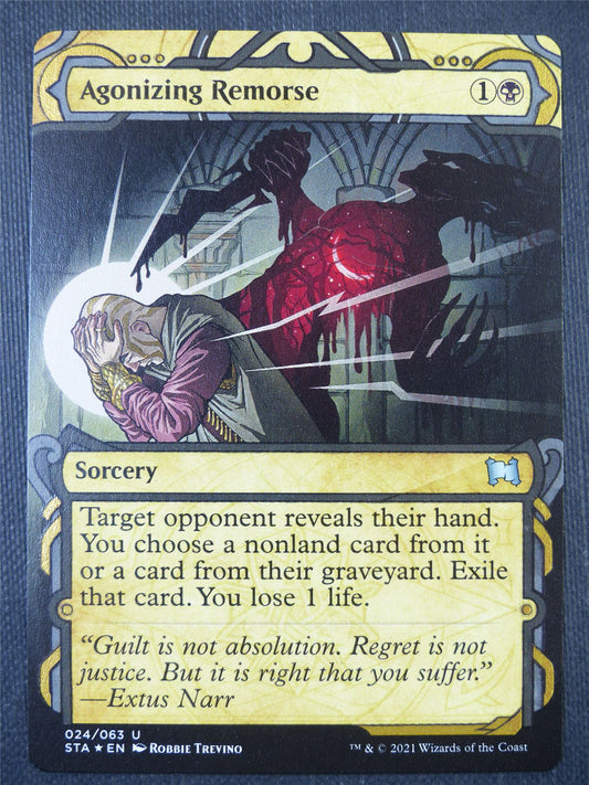 Agonizing Remorse Etched - Mystical Archive - Mtg Card #S1