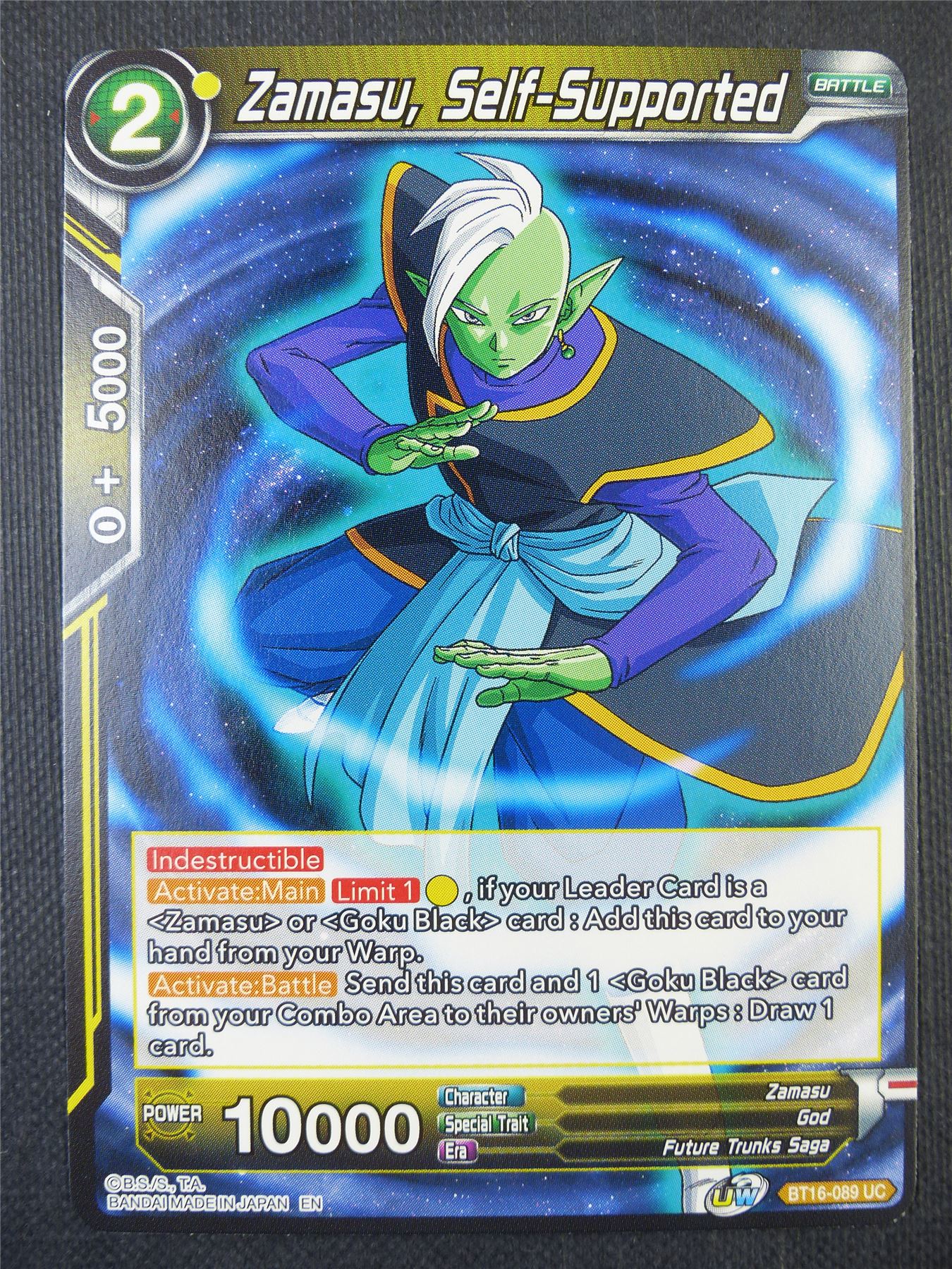 Zamasu Self-Supported - Dragon Ball Super Card #7YU