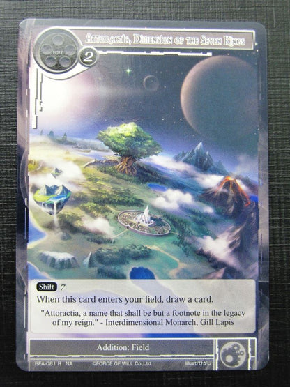 Force of Will Cards: ILLUSORY DEMONIC GLOBE, ATTORACTIA FOIL NA # 15G47