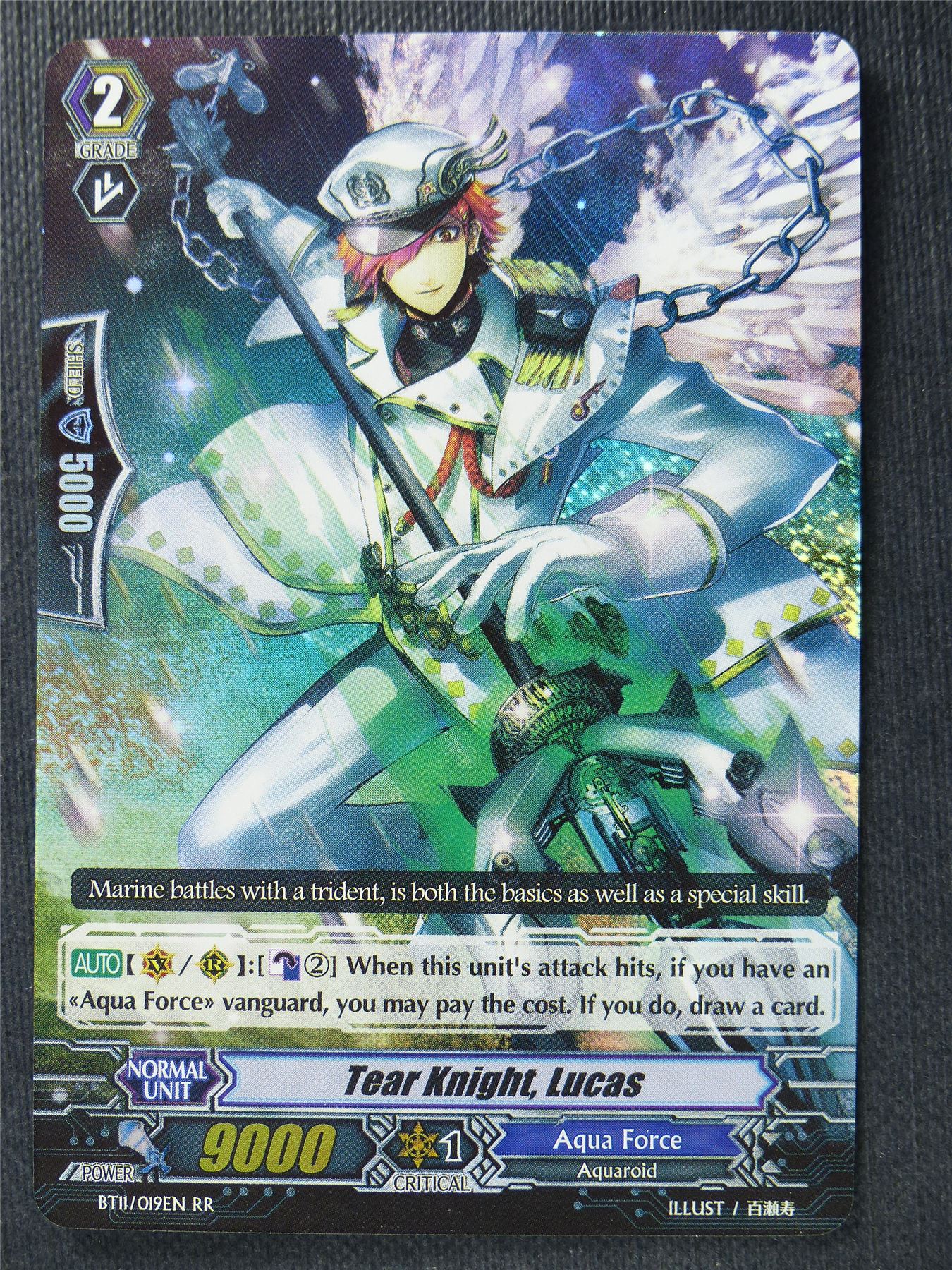 Tear Knight Lucas BT11 RR - Vanguard Card #4I5