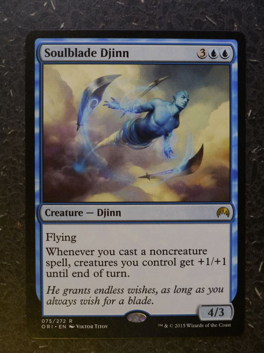 MTG Magic Cards: SOULBLADE DJINN # 7G46