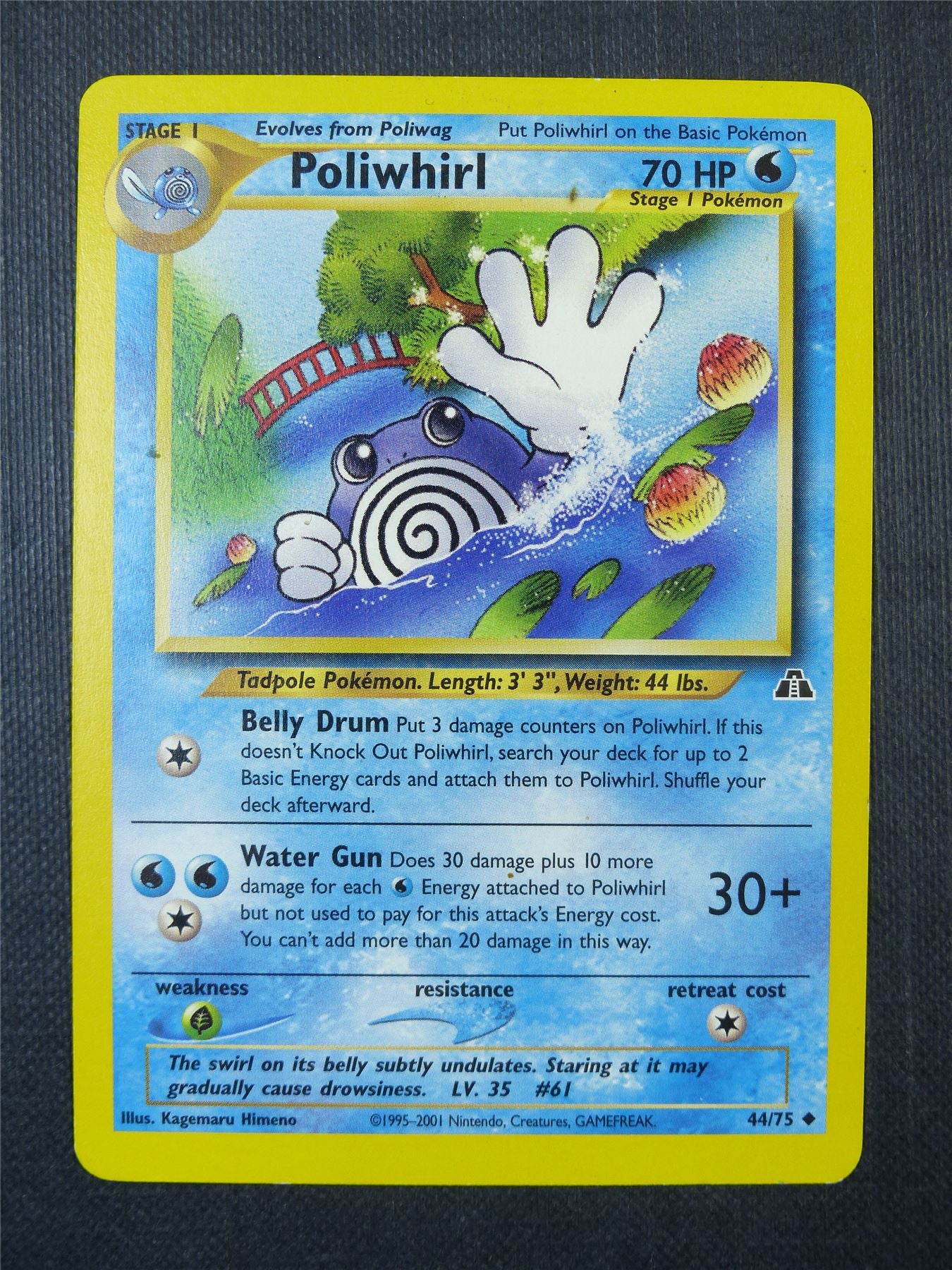 Poliwhirl 44/75 - Pokemon Card #9WP