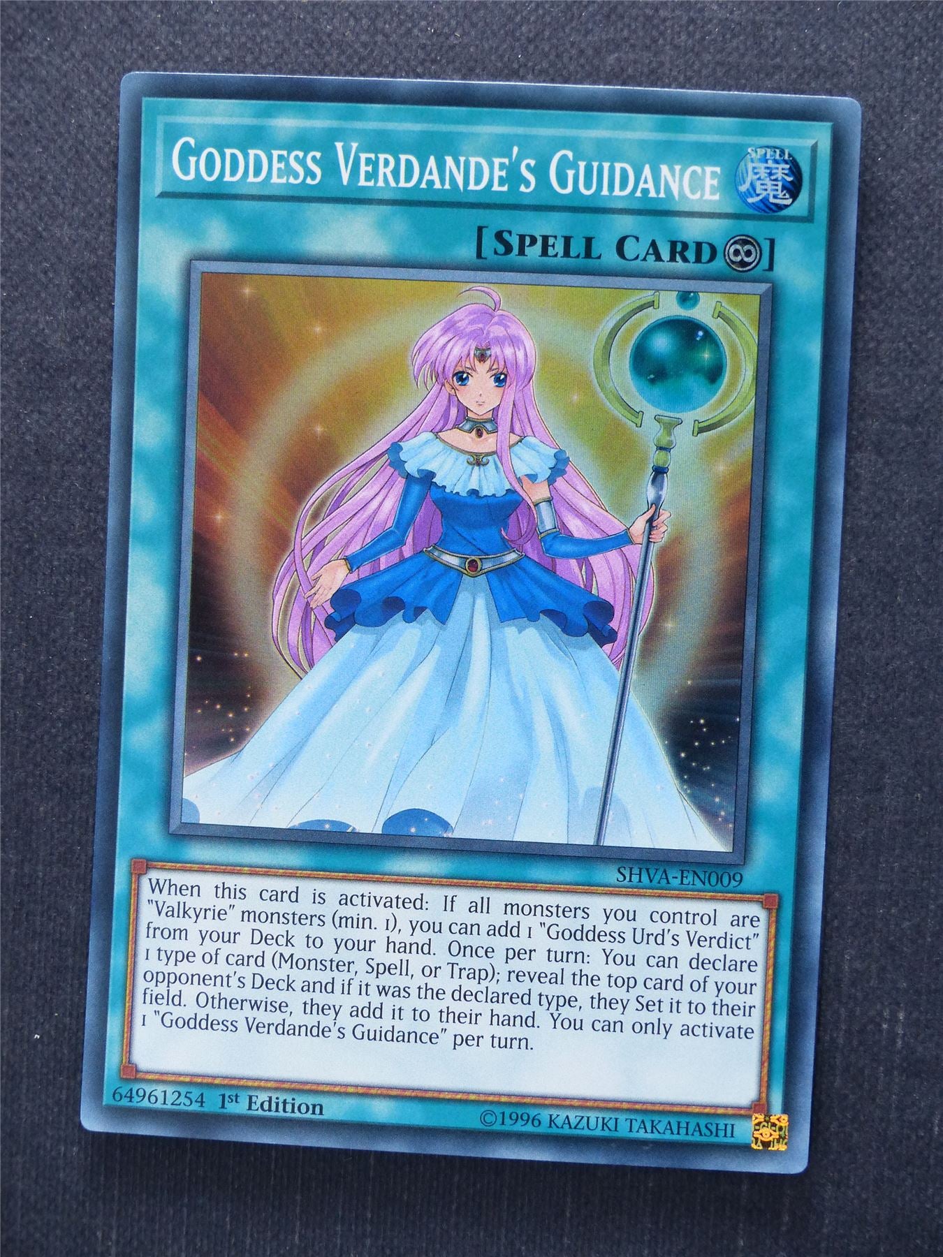 Goddess Verdande's Guidance SHVA Super Rare - 1st ed - Yugioh Cards #N0