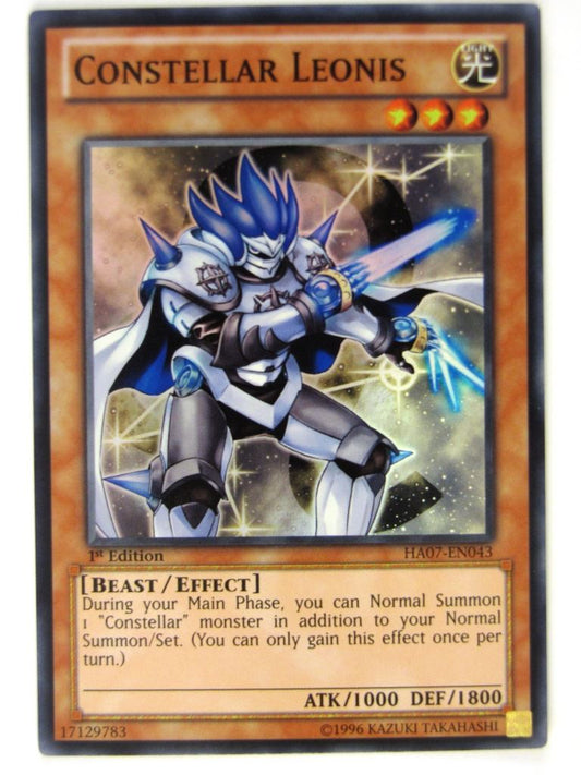 Yugioh Cards: CONSTELLAR LEONIS HA07 SUPER RARE # 21F65