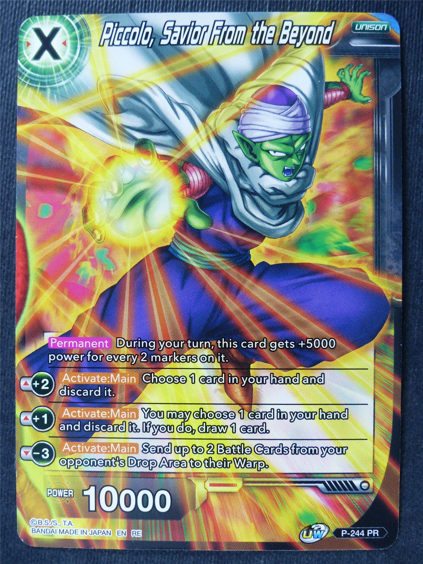 Piccolo Savior From the Beyond - Mythic Booster - Dragon Ball Super Card #44Z