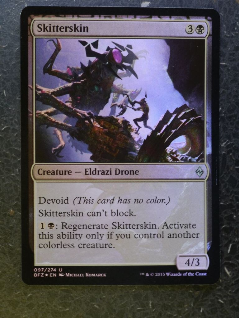 MTG Magic Cards : SKITTERSKIN FOIL # 8D3