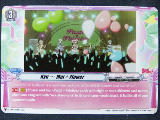 Kyu Mai Flower V-TB01 C - Vanguard Cards #G7