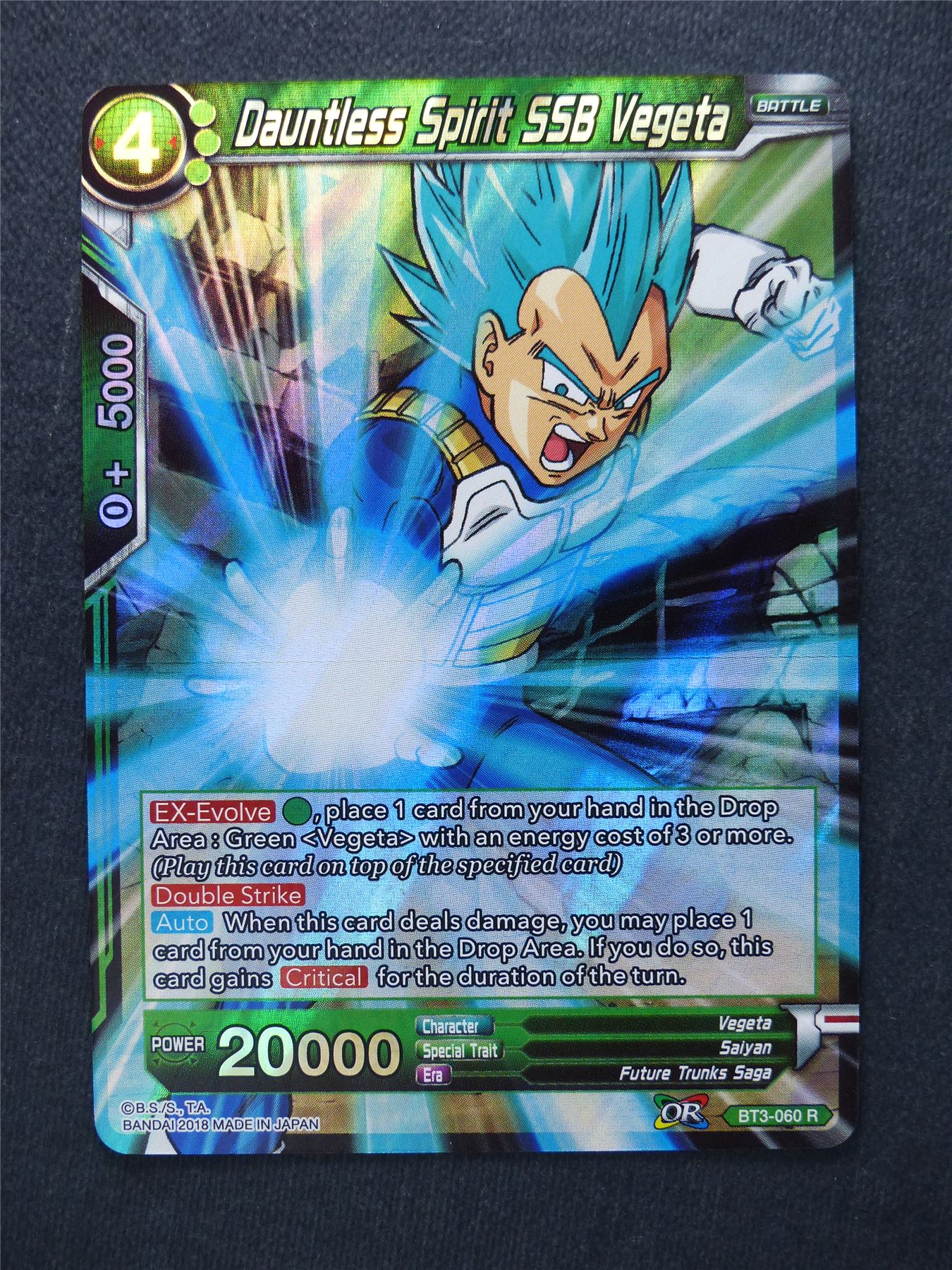 Dauntless Spirit SSB Vegeta - Dragon Ball Super Cards #WS