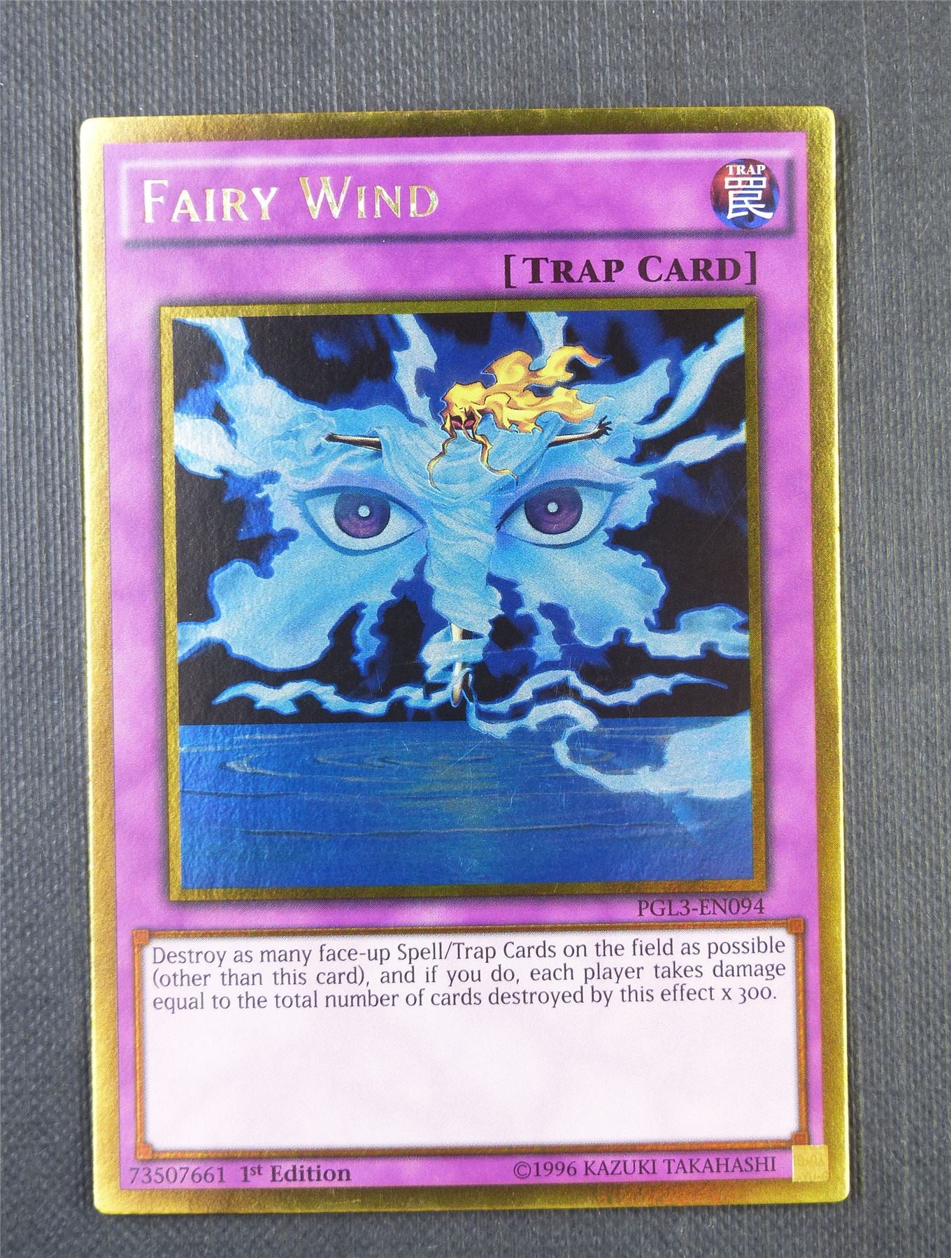 Fairy Wind PGL3 Gold - Ultra Rare - Yugioh Card #7CU