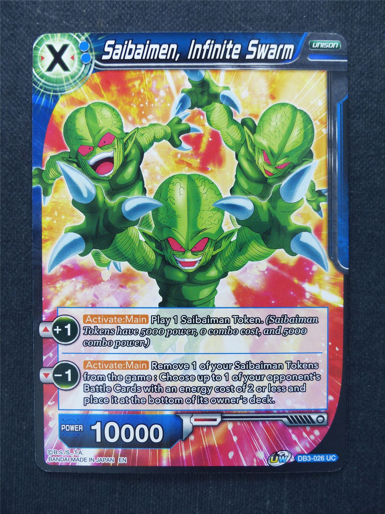 Saibaimen Infinite Swarm