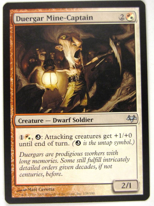 MTG Magic: The Gathering Cards: DUERGAR MINE-CAPTAIN: EVE